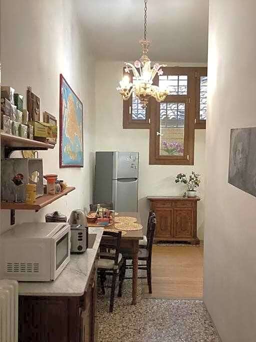 Venezia Naturalmente