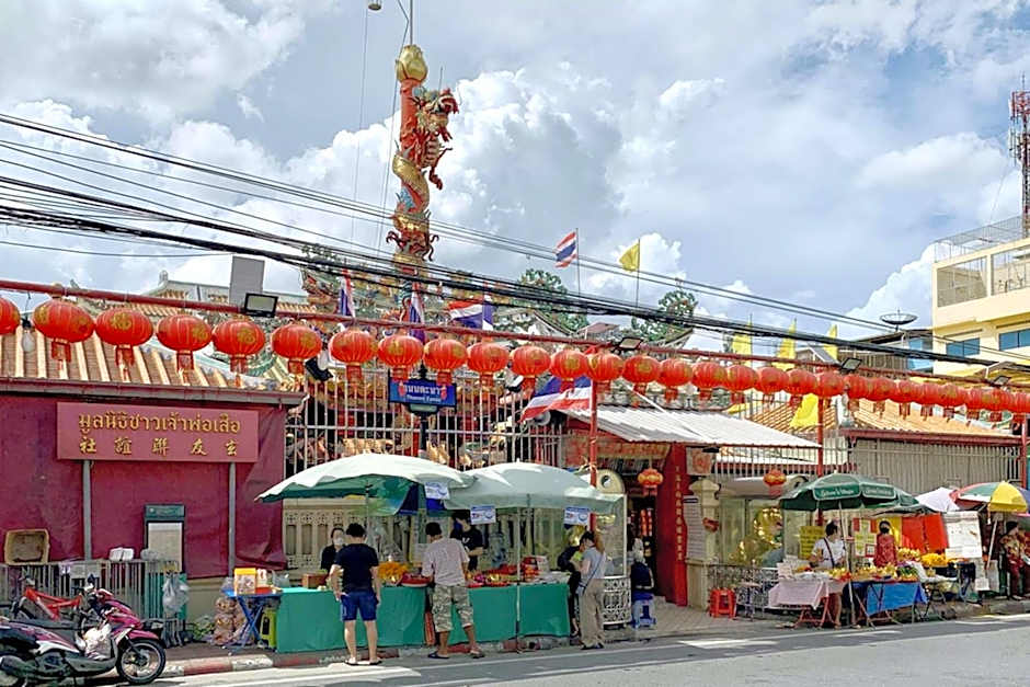 The Hidden Sao Chingcha - เดอะ ฮิดเด้น เสาชิงช้า