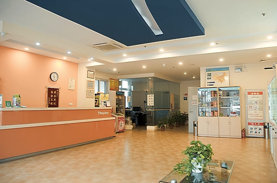 7 Days Inn Huaian Vehicle Administration Office