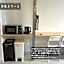 &HouSE - Vacation STAY 26746v