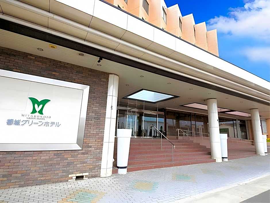Miyakonojo Green Hotel