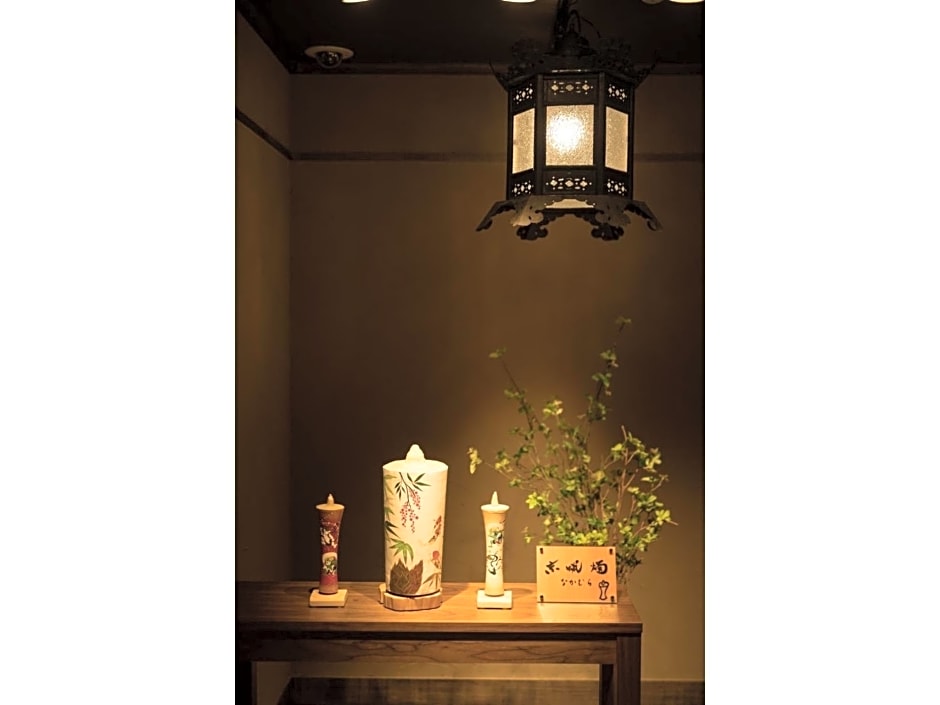 HOTEL SHIKISAI KYOTO - Vacation STAY 74829v