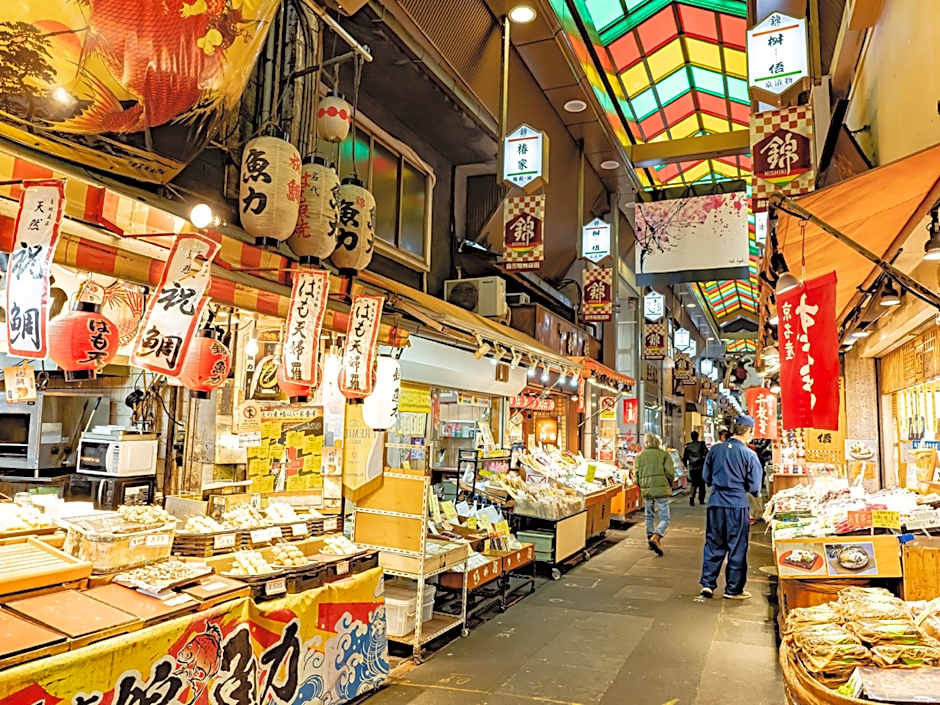 Toyoko Inn Kyoto Gojo-Karasuma