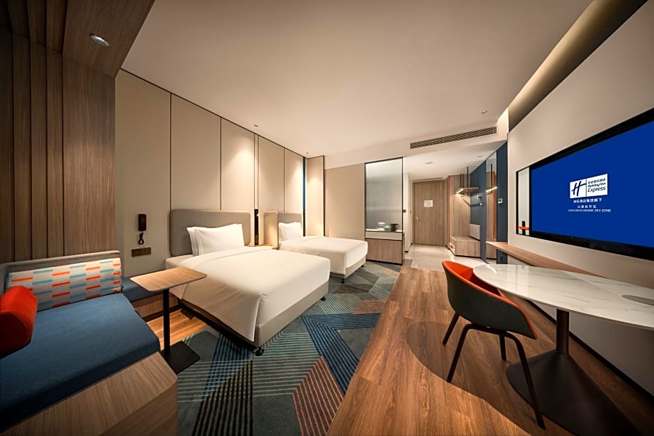 Holiday Inn Express Liaoyuan Economic Development Zone By IHG