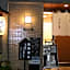 Arima Onsen Koki