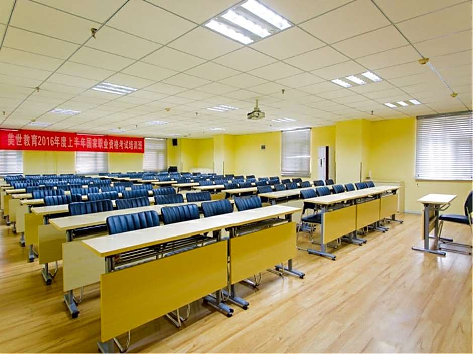 Hanting Hotel Xi'an Keji Road