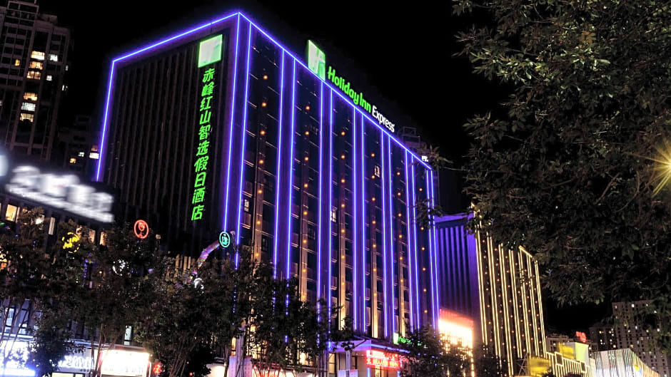 Holiday Inn Express Chifeng Hongshan By IHG