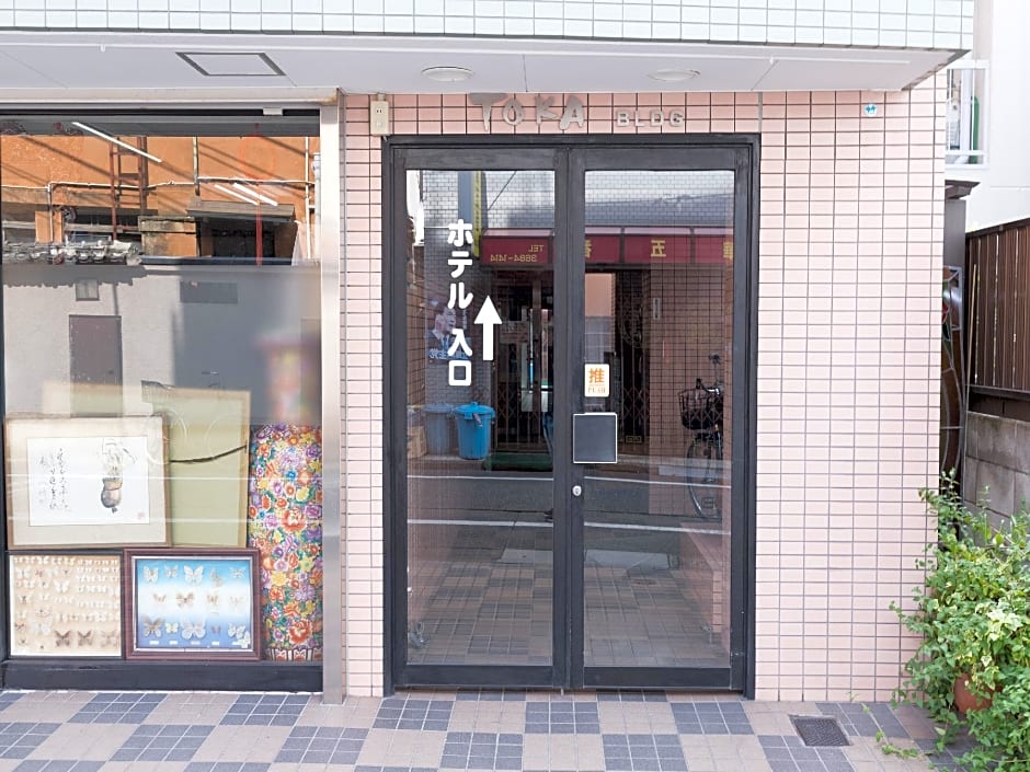 Hotel TOKA Edogawa Hirai