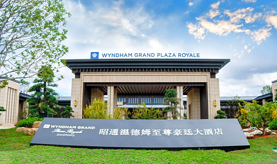 Wyndham Grand Plaza Royale Zhaotong
