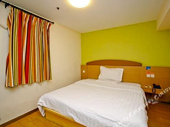 7Days Inn Hefei Agricultural University – Hefei, VA