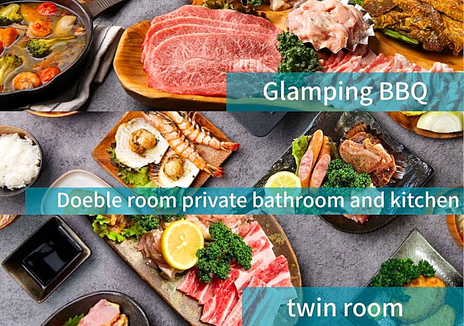 Bihadanoyu Koshikanoonsen