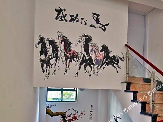 HUIHE HOTEL