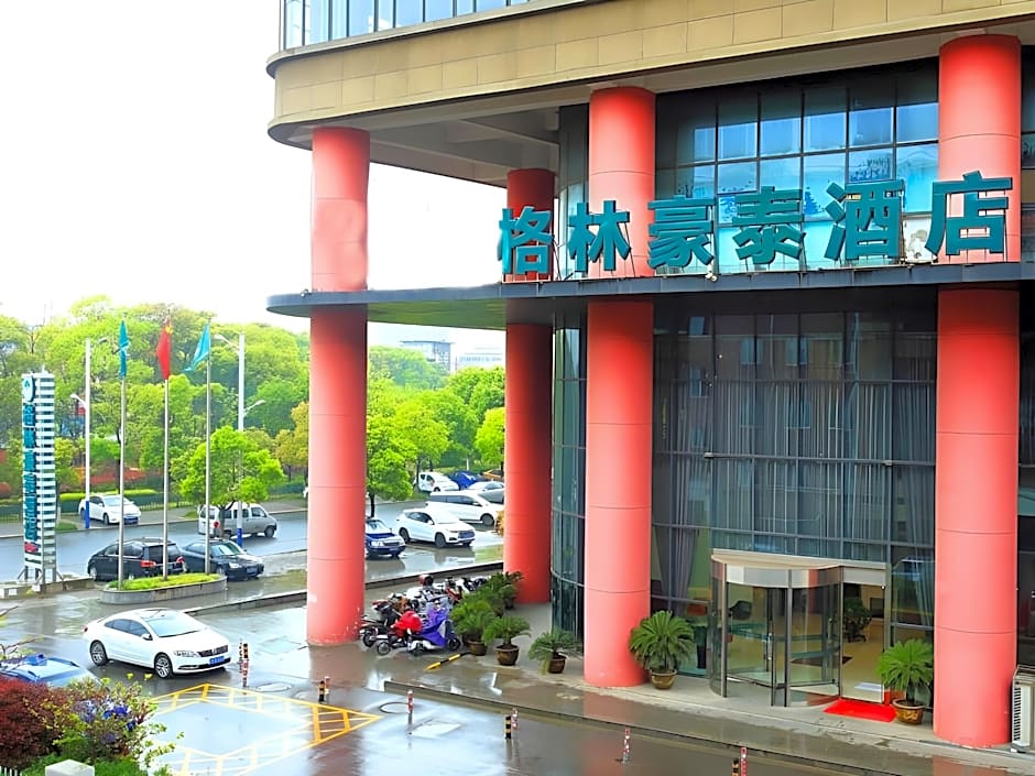 Green Tree Inn Wuxi Jiangyin Gaoxin District Shishan Road Ganglong Plaza