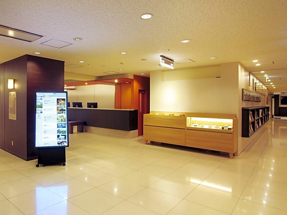 El Inn Kyoto