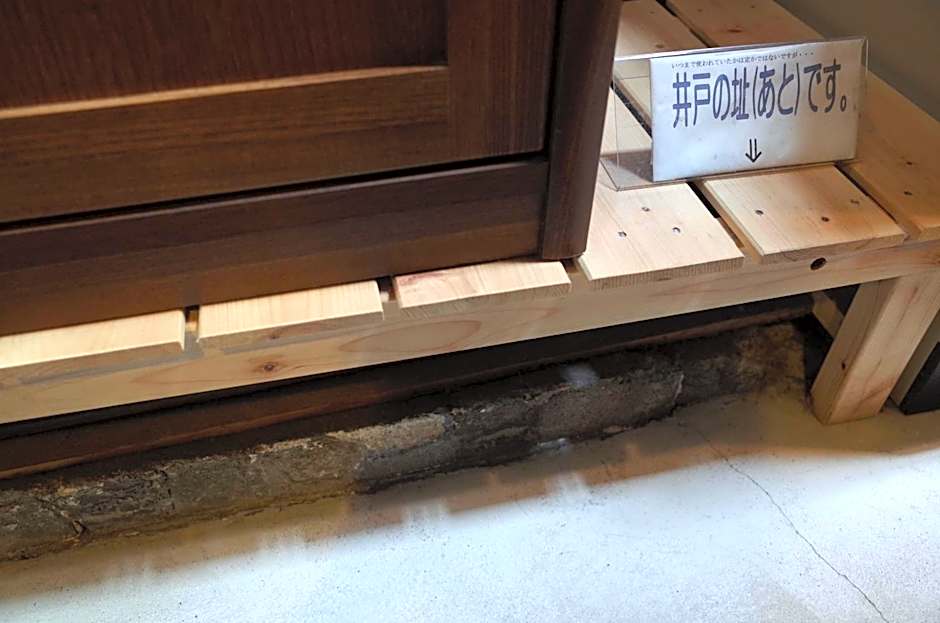 京町家 近よし