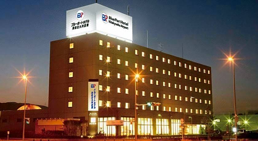 Blueport Hotel Kanda Kitakyushu Airport