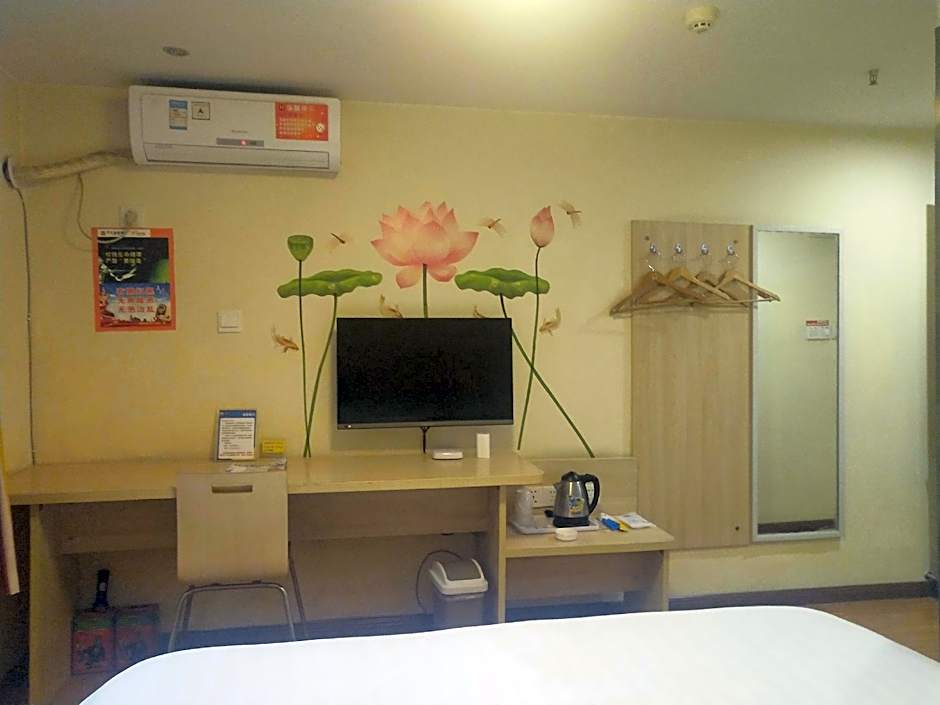 7 Days Inn Chongqing Qianjiang Jiaoxi Road