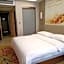 Vienna International Hotel (Xiangshan Bus East Station Store)