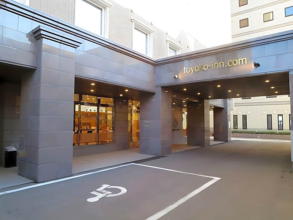 Toyoko Inn Aomori-ekimae