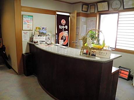 Wakanoyu