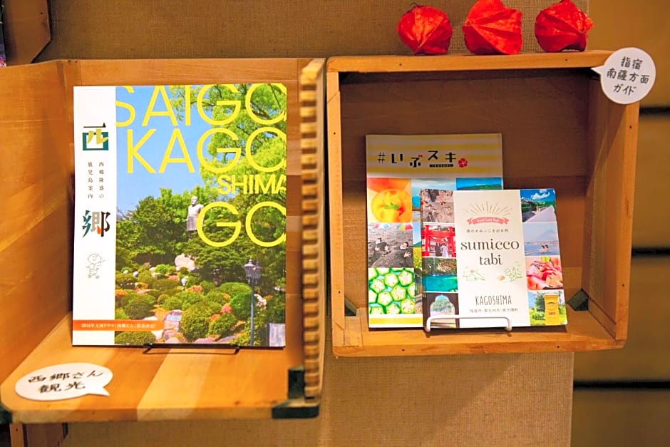 Hotel New Nishino