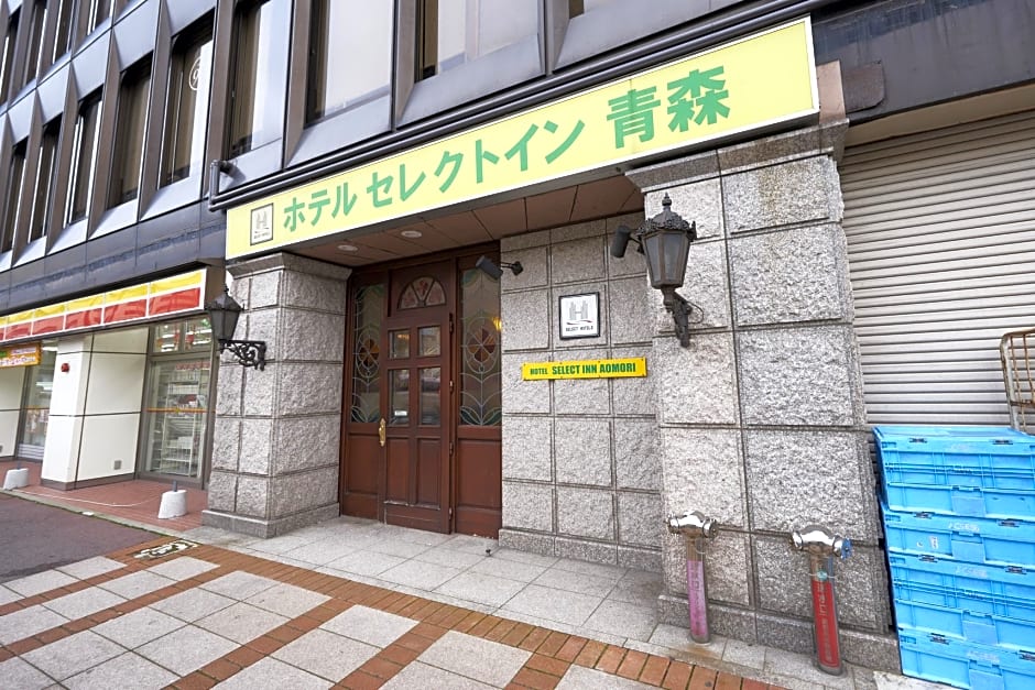 Hotel Select Inn Aomori