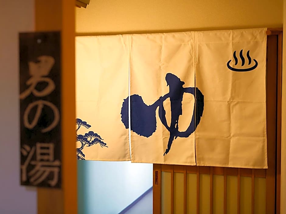 Sakura no Yakata Hotel