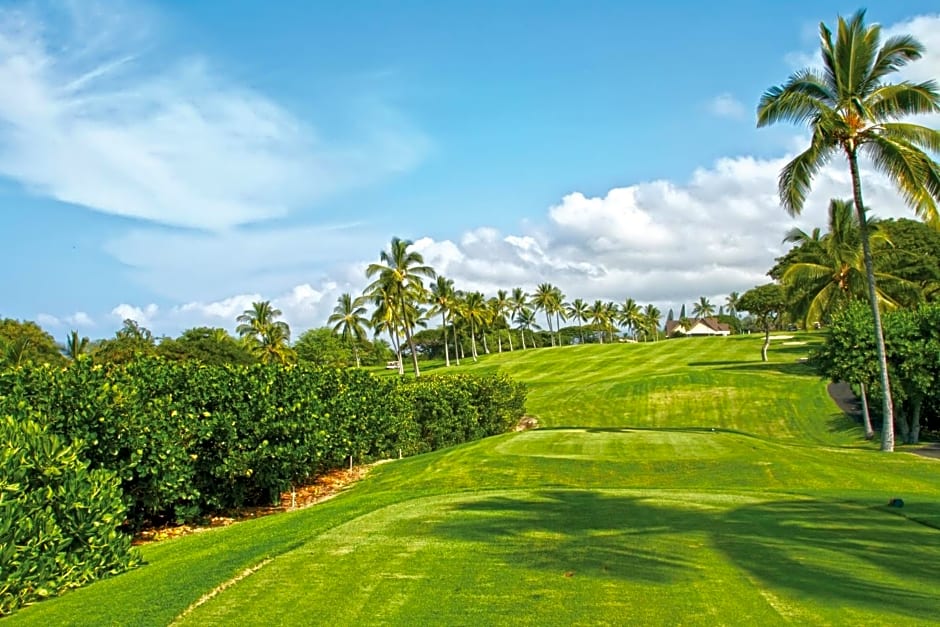 Wyndham Mauna Loa Village