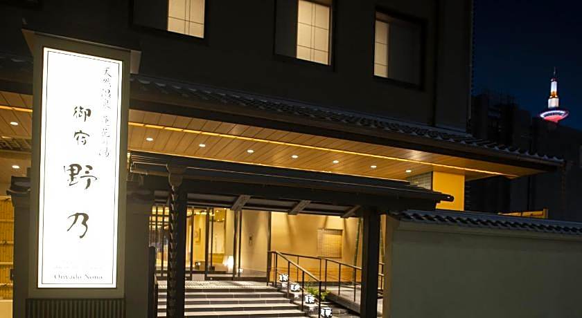 Onyado Nono Kyoto Shichijo Natural Hot Spring