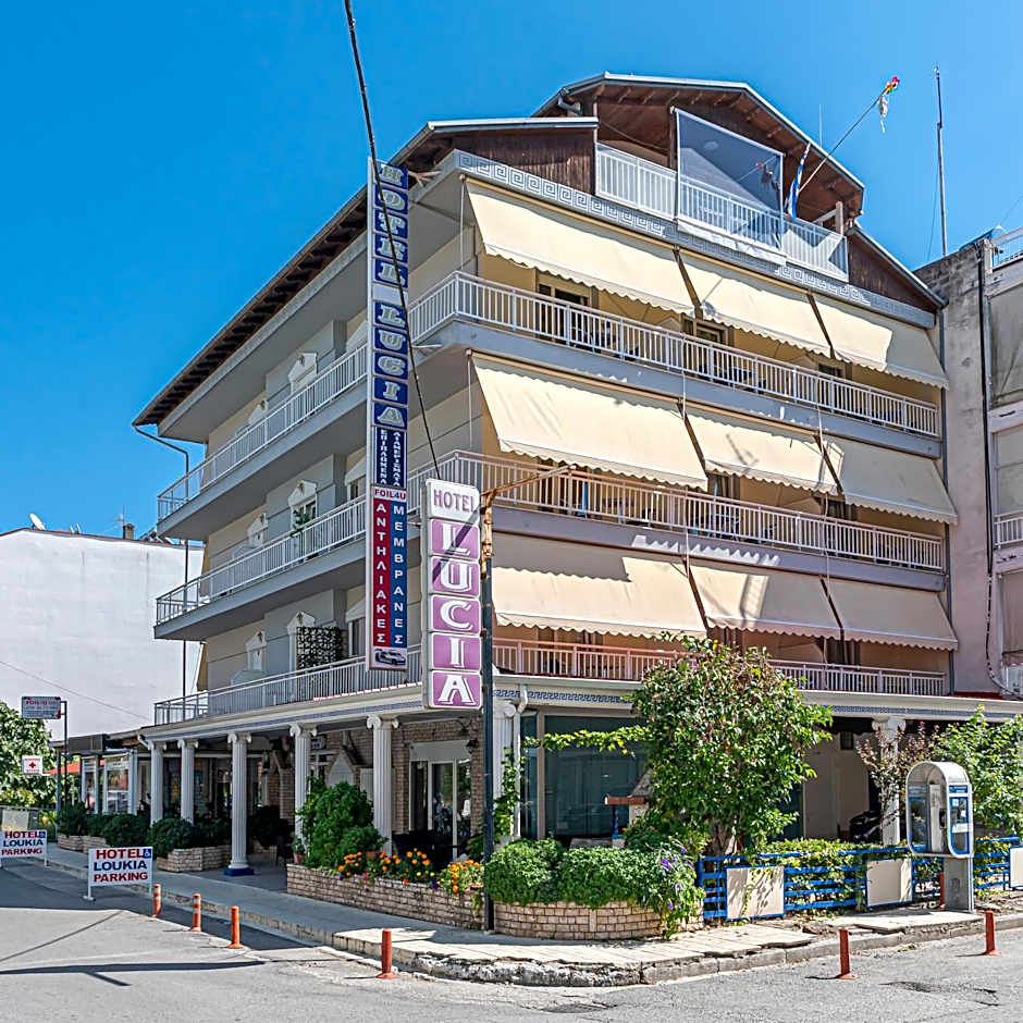 Lucia Hotel Paralia
