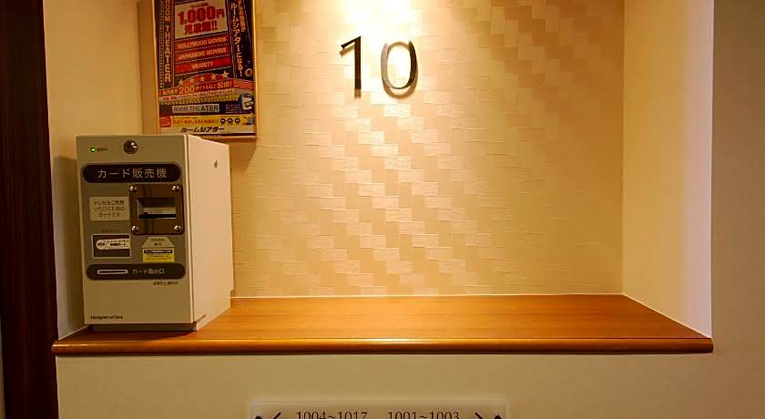 Hotel Route Inn Misawa