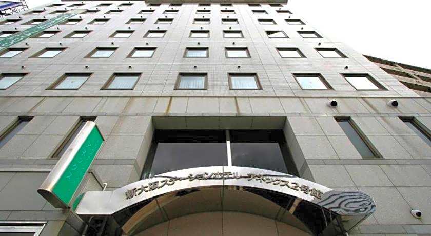Shin Osaka Station Hotel Annex