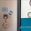 becozy du Lac Self-Check In Hotel Riviera Edition