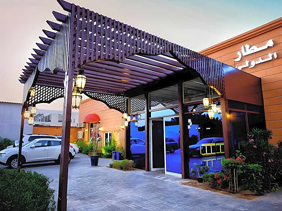 Sharjah International Airport Hotel