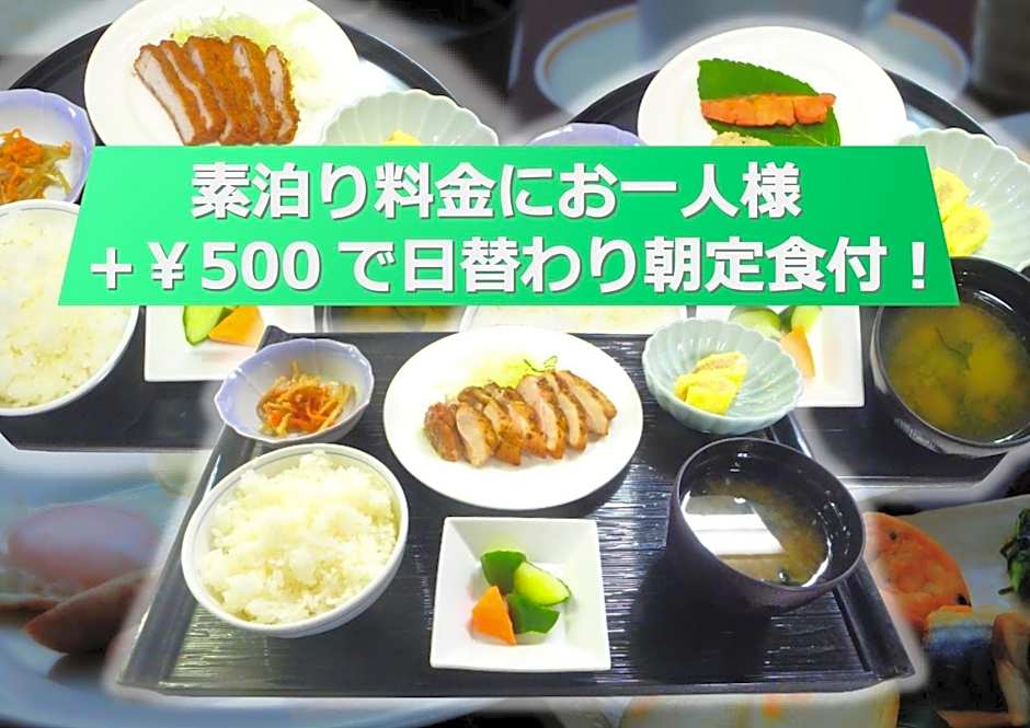 Sendai Business Hotel Ekimae - Vacation STAY 71937v