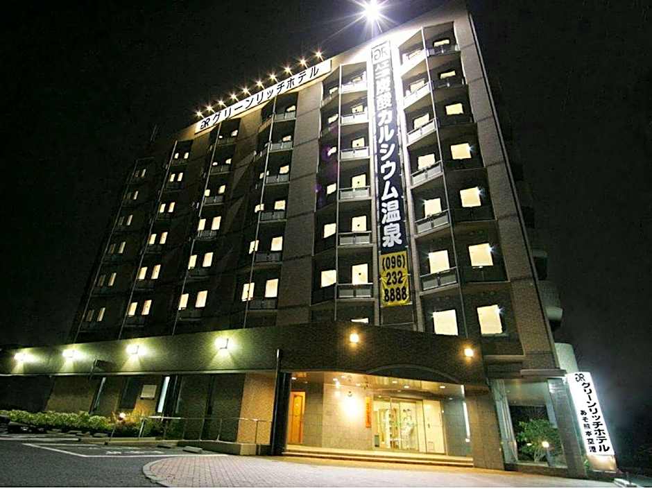 Green Rich Hotel Aso Kumamoto Airport Artificial hot spring Futamata Yunohana