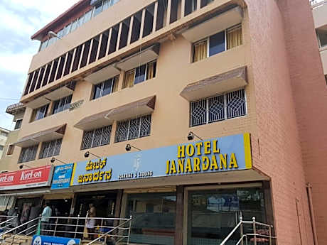 Janardan Hotel