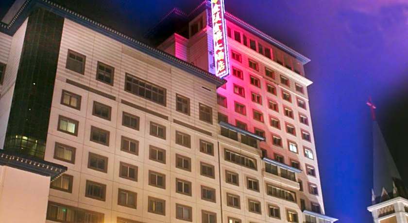 Jinyuan Jinling Plaza Xuzhou                                                                    