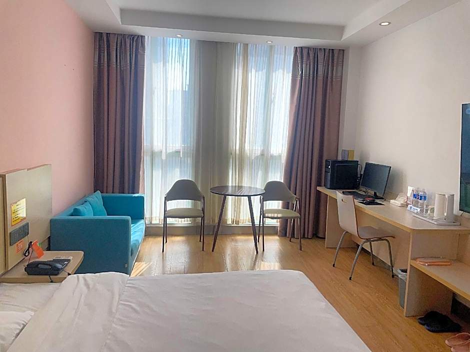 7 Days Inn Huaian Xuyi Bus Station Banch