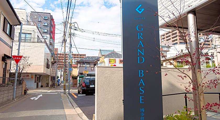GRAND BASE Hakata Sumiyoshi