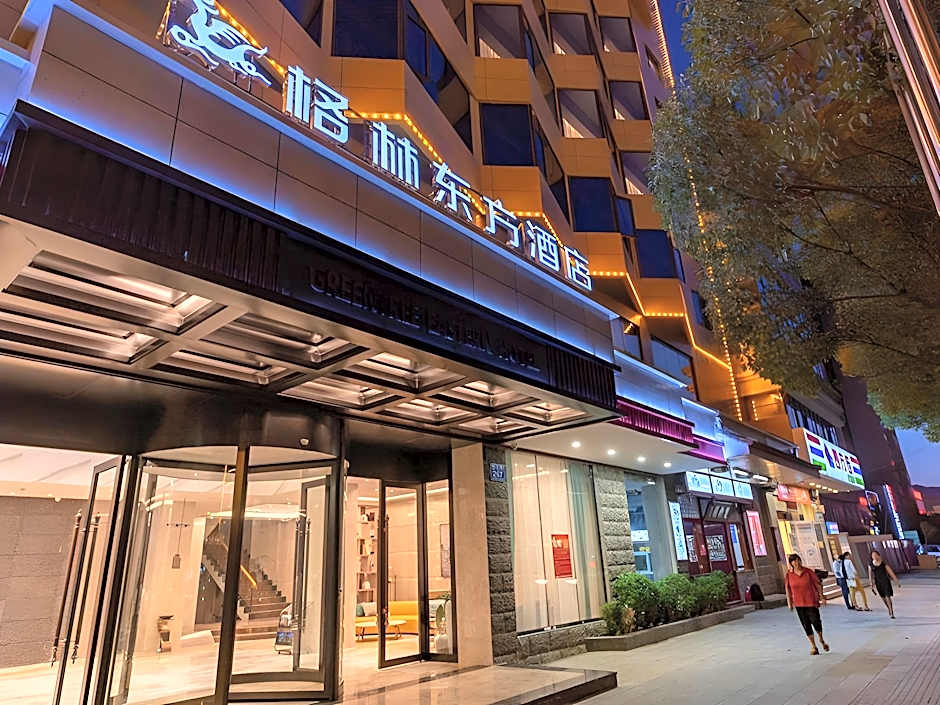 GreenTree Eastern Dali Railway Station Hotel