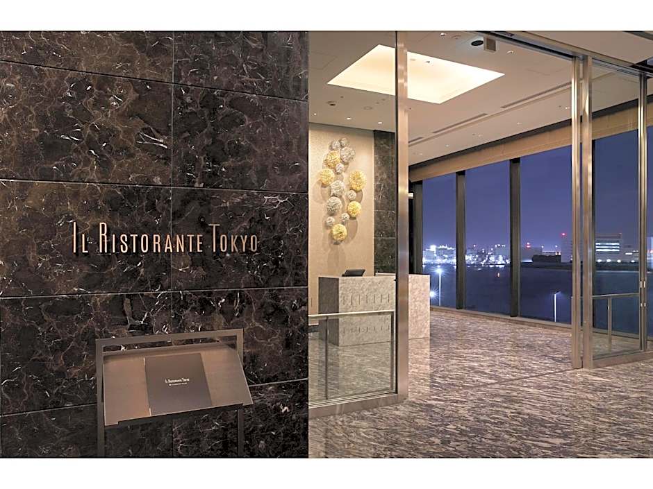 Villa Fontaine Premier Haneda Airport