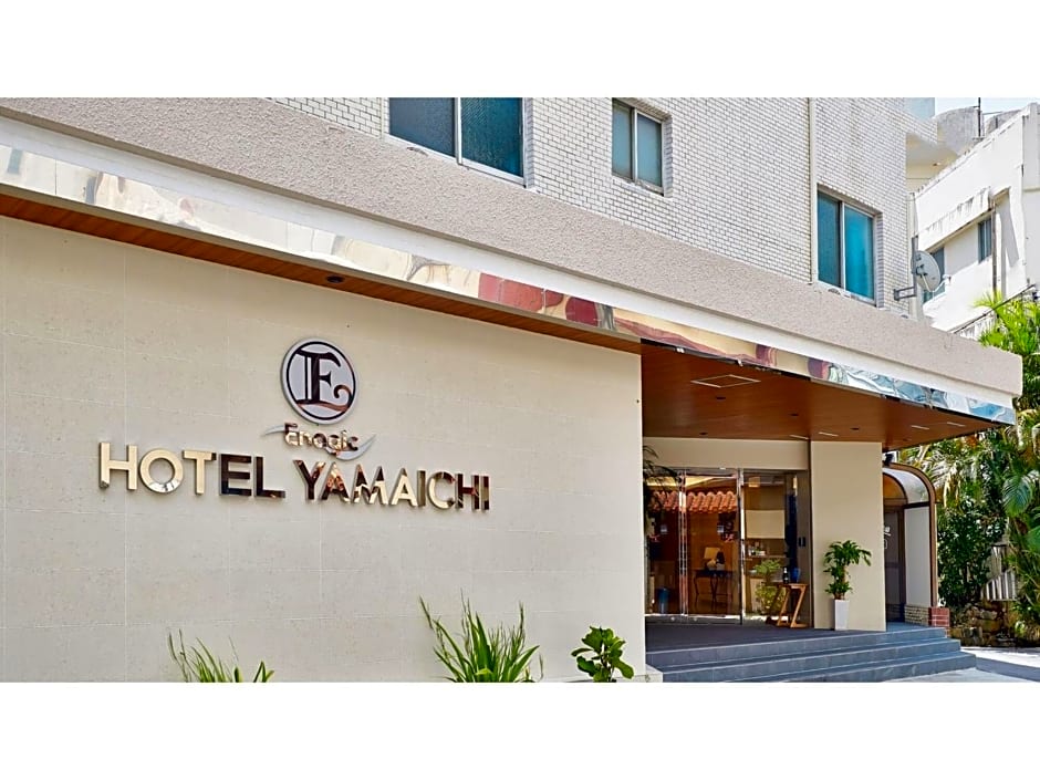 Hotel Yamaichi - Vacation STAY 88187v