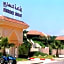 Mehari Tabarka Thalasso & Spa