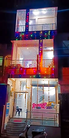 New Hotel Shree Radha Krishna Palace