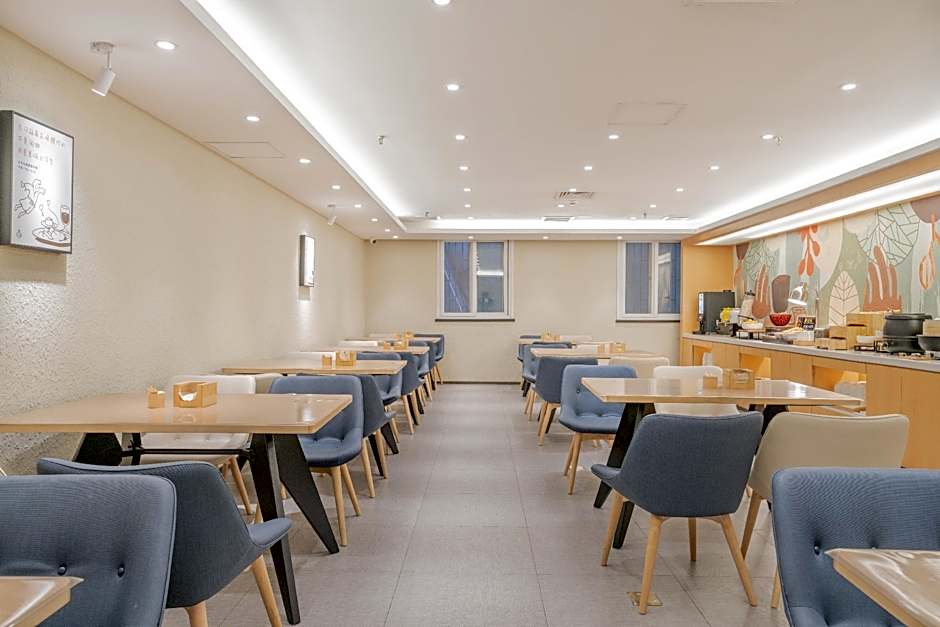 Hanting Hotel Beijing Exhibition Center – Beijing, NY