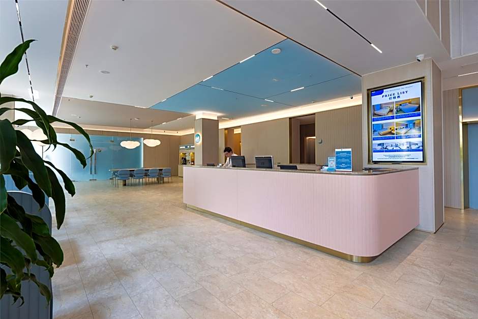 HANTING HOTEL - HO CHI MINH CITY (胡志明汉庭国际中心酒店) 