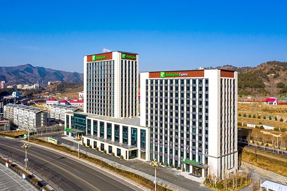 Holiday Inn Chengde Park View By IHG