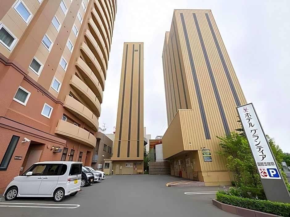 Route Inn Grantia Hakodate Goryokaku