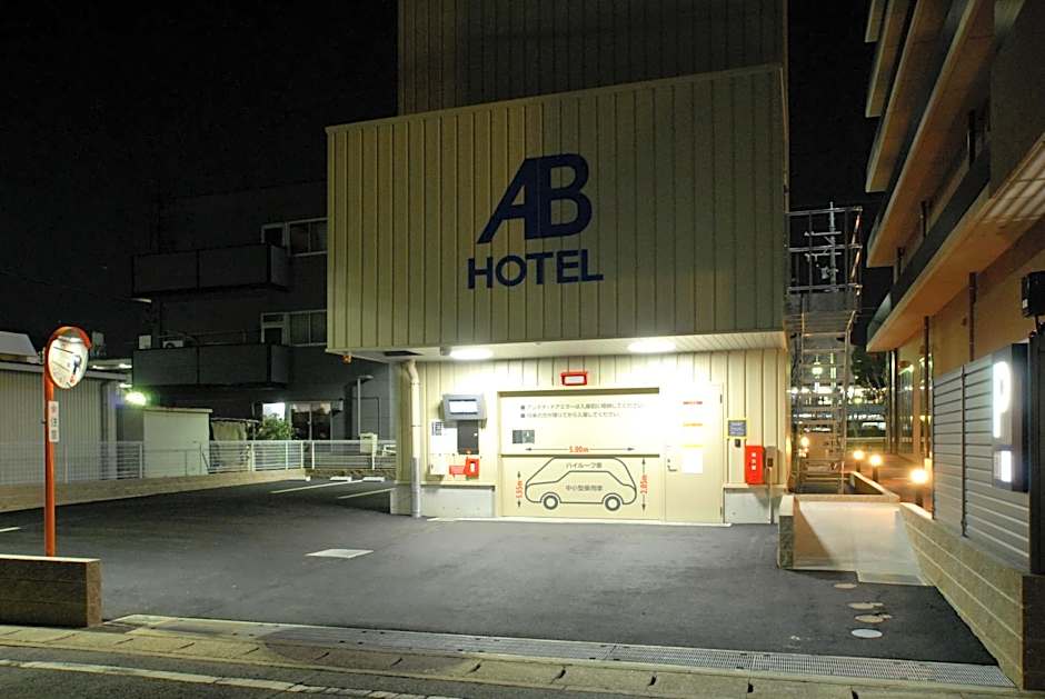 AB Hotel Mikawa Toyota